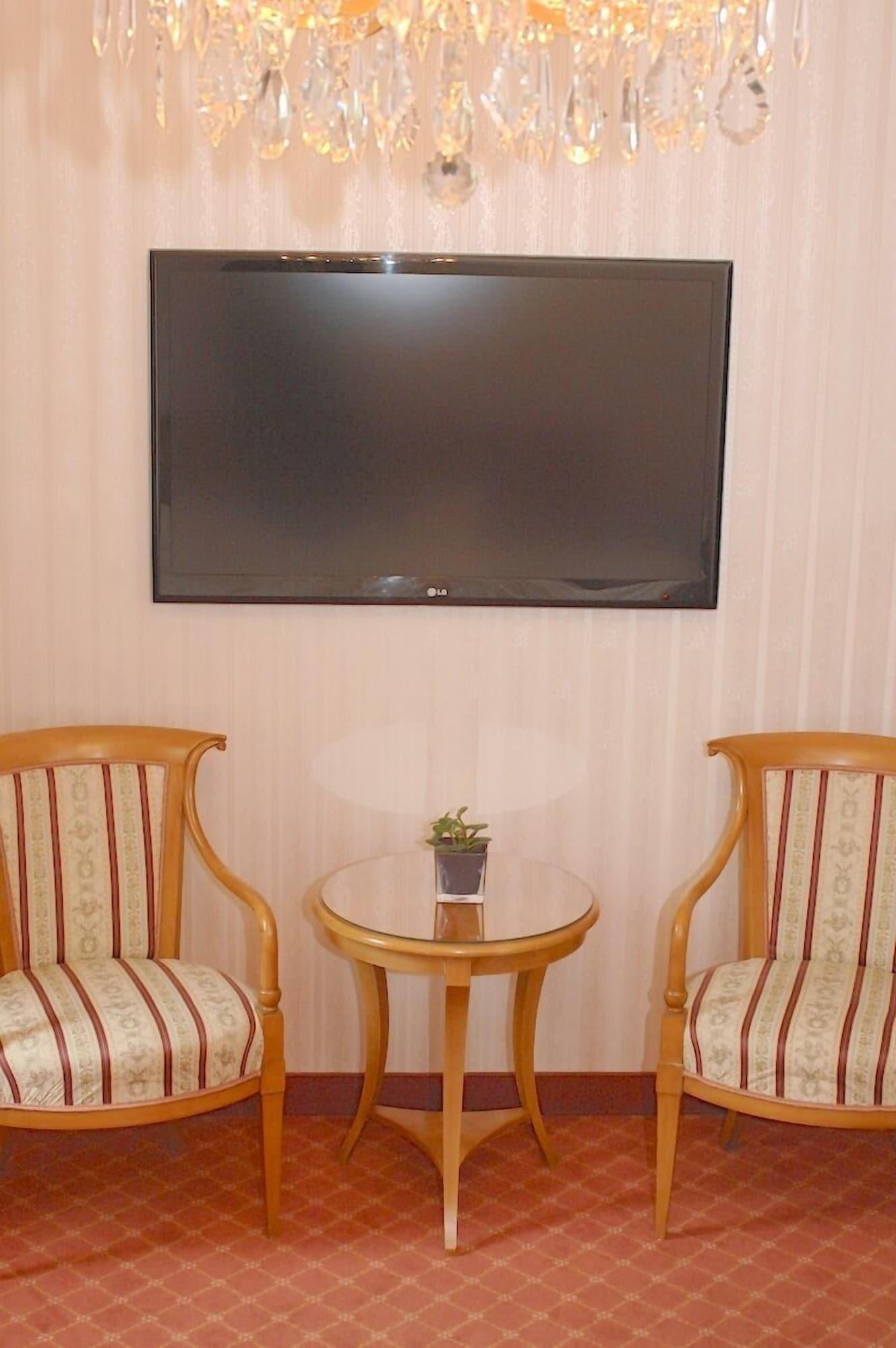 โฮเทล อันเดอร์วีน Hotel เวียนนา ภายนอก รูปภาพ